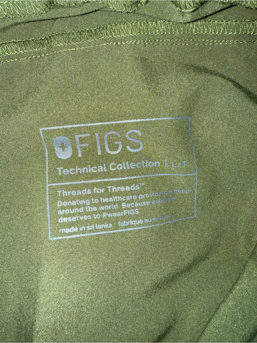 Figs Men's Olive Green Jogger Pants with Red Drawstring size Large/Tall